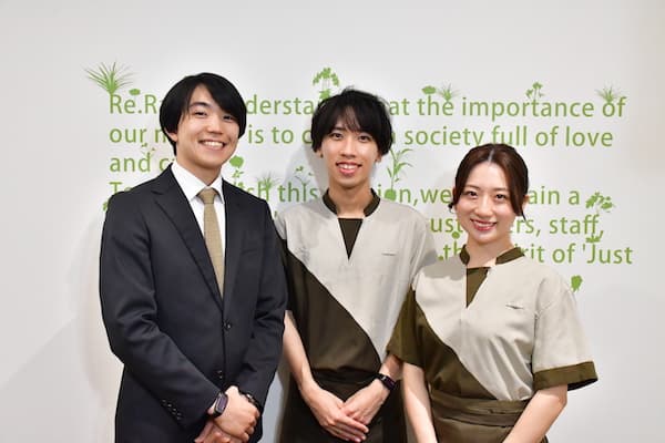 メインイメージ