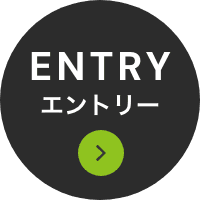 New Graduate Entry Button