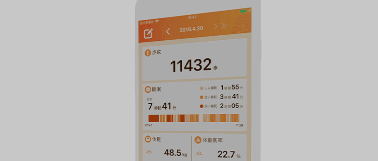 HEALTHCARE APPLICATION - Lav -