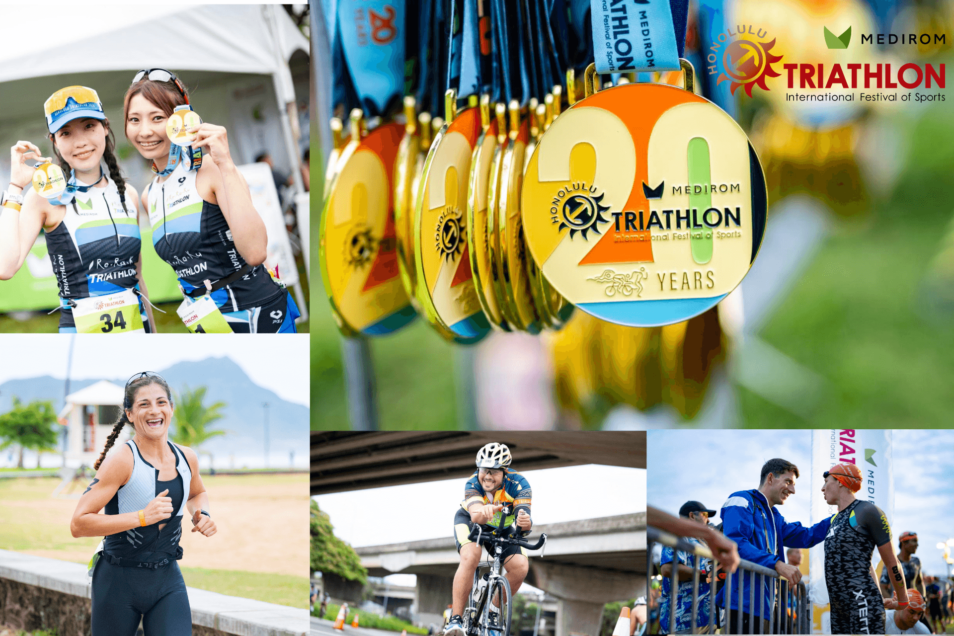 メディロムホノルルトライアスロン20周年大会レポート