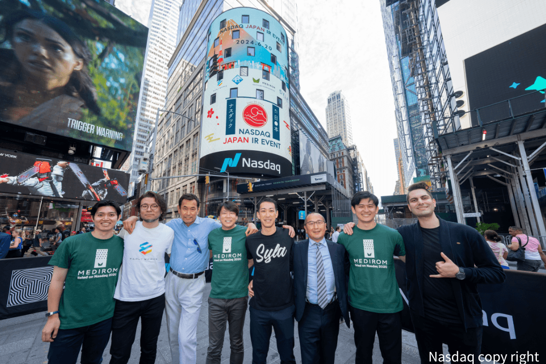 【イベントレポート】Nasdaq米国本社にて、初のJAPAN IRイベント2024を開催