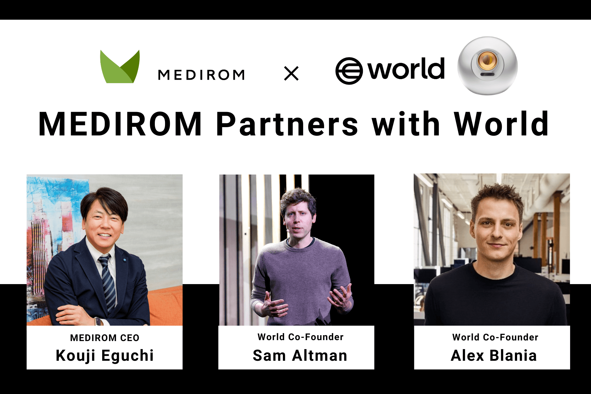 MEDIROM Partners with World Deploying “Proof of Human” Infrastructure throughout Japan, a Technology Envisioned by Sam Altman and Alex Blania