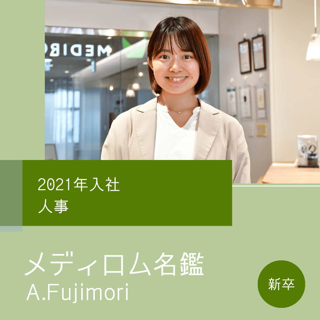 A.Fujimori